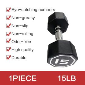15LB×1 pieces per package apollo Dumbbell for both commercial and home usage High-end Coated Octagon Dumbbell