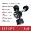 5LB ×2 pieces per package apollo Dumbbell for both commercial and home usage High-end Coated Octagon Dumbbell
