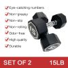 15LB×2 pieces per package apollo Dumbbell for both commercial and home usage High-end Coated Octagon Dumbbell